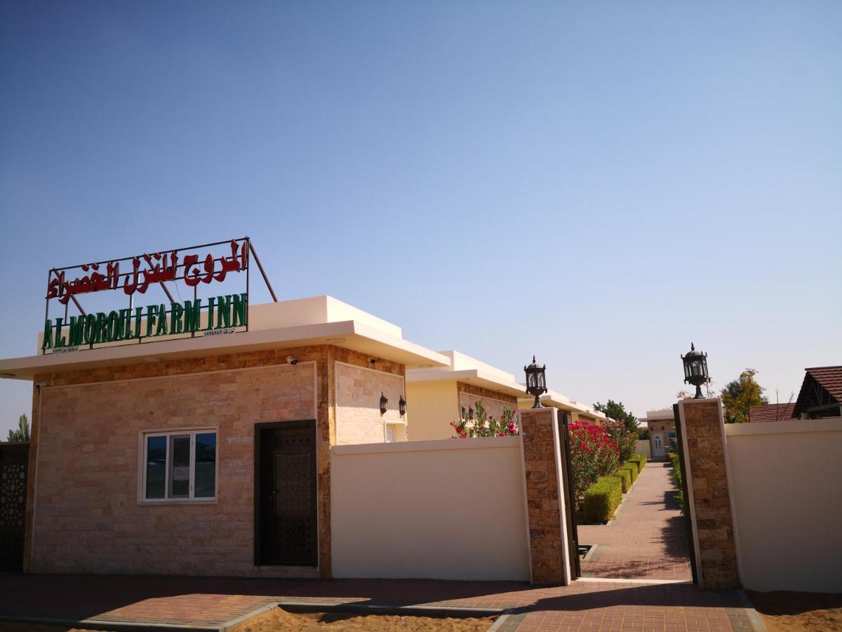 Almorouj Farm Inn - Bidiya Exterior foto